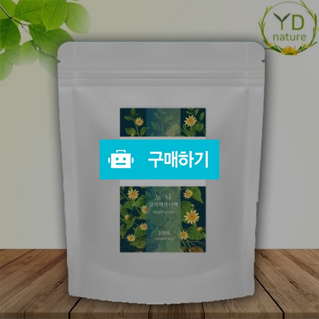 노니 티백차 / 티앤커피님의 스토어 / 디비디비 / 구매하기 / 특가할인