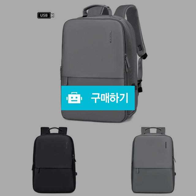 2컬러 USB 충전포트 비지니스 남성슬림백팩 DF101 / 제이투백님의 스토어 / 디비디비 / 구매하기 / 특가할인