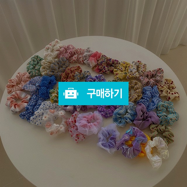 40개 곱창세트 곱창머리끈 (파우치 증정) / MARKET814 / 디비디비 / 구매하기 / 특가할인