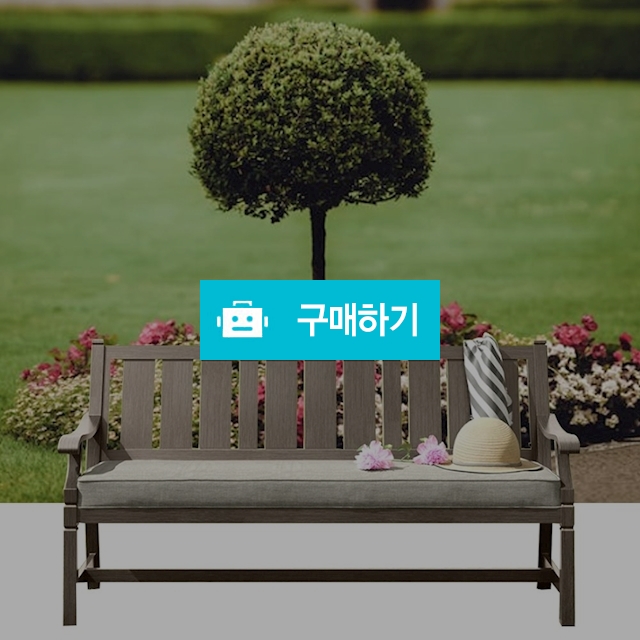 그랜드레저 야외용 벤치의자 3인용 정원 공원 카페 테라스 베란다 포토존 옥상 실외나무벤치 화이트필드 / 다모아아토즈님의 스토어 / 디비디비 / 구매하기 / 특가할인