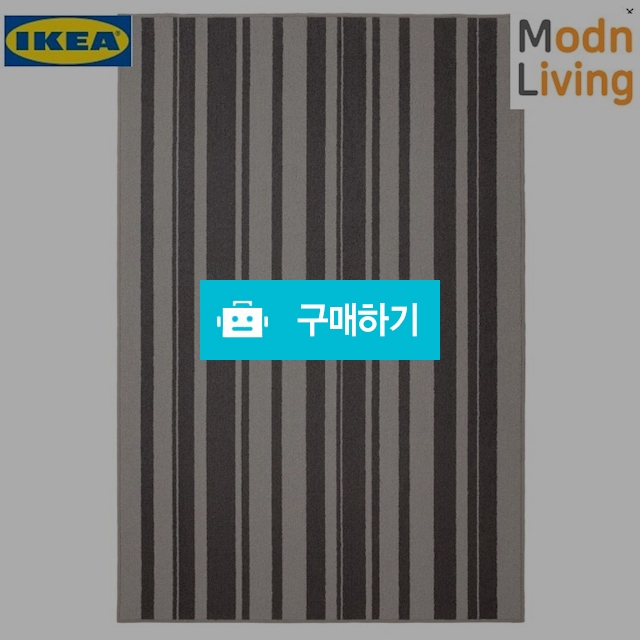이케아 IKEA 입스테드 단모러그 그레이 120x180cm / 모든리빙 / 디비디비 / 구매하기 / 특가할인