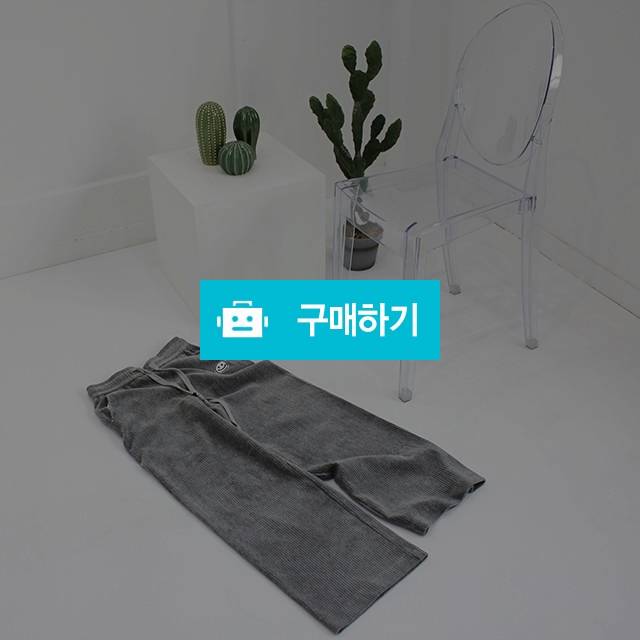 프리미엄 밴딩 팬츠 / 포테토님의 스토어 / 디비디비 / 구매하기 / 특가할인