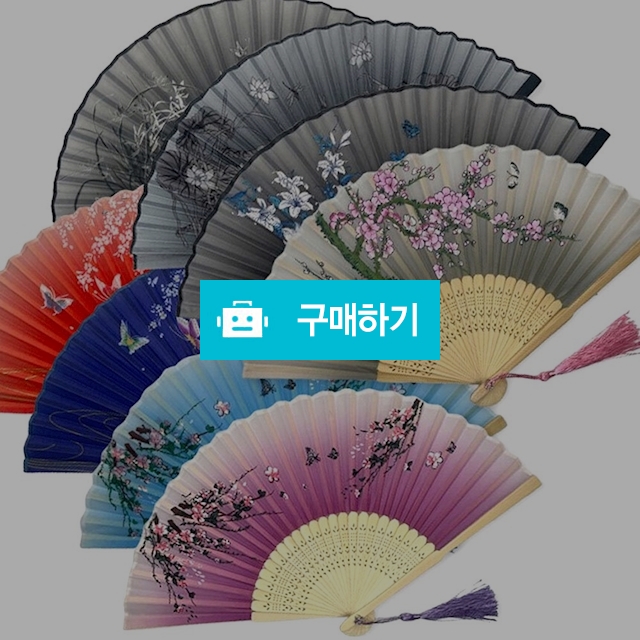 전통 대나무부채 접이식 태슬 한국부채 예쁜 접는 / 댕유마켓님의 스토어 / 디비디비 / 구매하기 / 특가할인