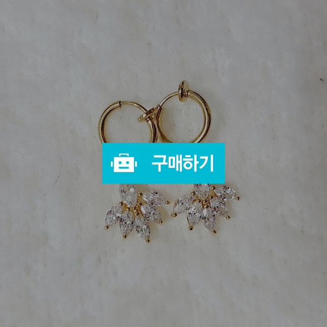잎새 큐빅 귀찌 귀걸이  / 핑크래빗 / 디비디비 / 구매하기 / 특가할인