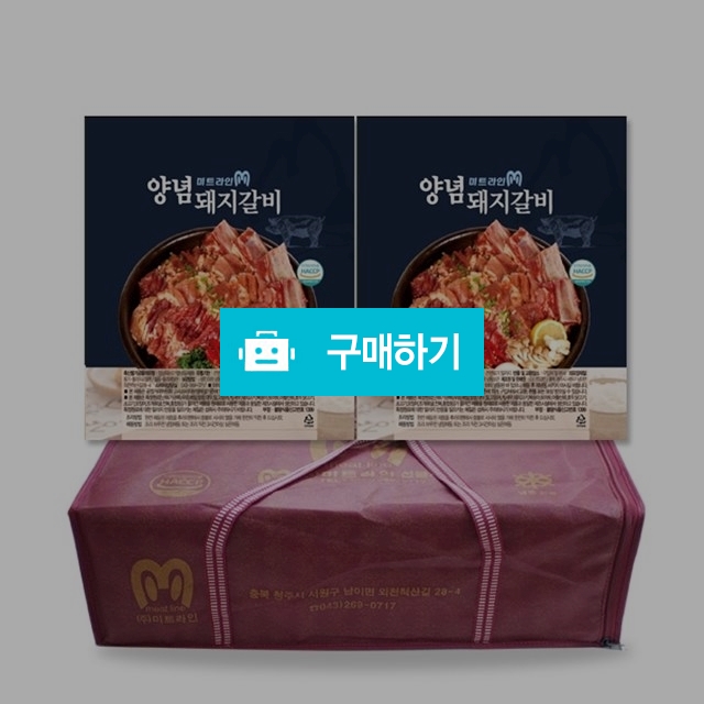 미트라인 양념 돼지갈비 선물세트 3kg 2팩, 103,000원, 현스 [디비디비] 미트라인 양념 돼지갈비 선물세트 3kg 2팩 | 103,000원