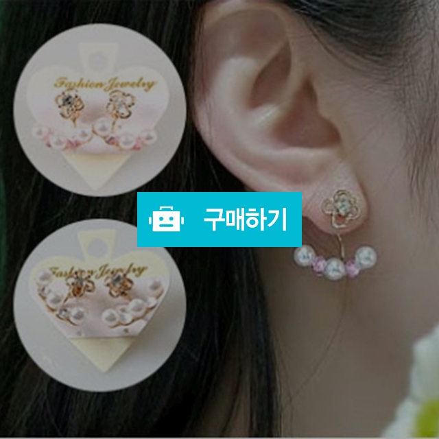 - 무료배송 - 블라썸 귀걸이 / jkmtr님의 스토어 / 디비디비 / 구매하기 / 특가할인