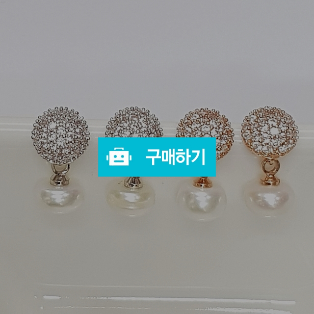  담수진주 데일리 은침귀걸이 (귀찌 가능) / 러블홀릭 / 디비디비 / 구매하기 / 특가할인