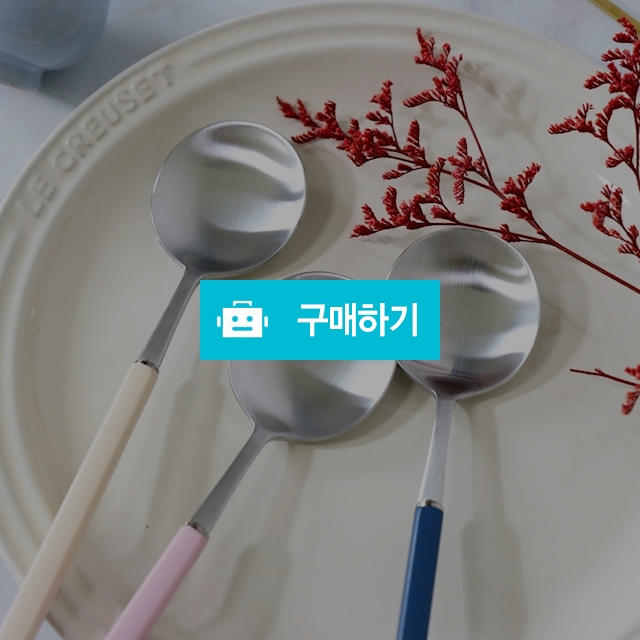 보겐피노 스테인레스 커트러리 디너 샤틴&골드 5color 샤틴 디저트화채스푼 / 키치니카님의 스토어 / 디비디비 / 구매하기 / 특가할인