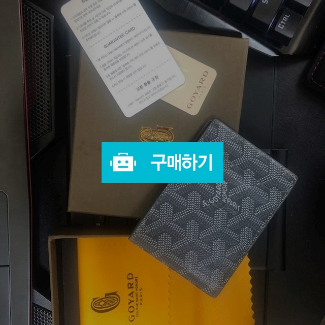 [전색상/인증/정품'유']고야드 인서트 카드지갑  / Originmarket / 디비디비 / 구매하기 / 특가할인