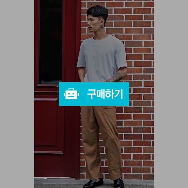 언잴런스와이드 / Yhun님의 스토어 / 디비디비 / 구매하기 / 특가할인