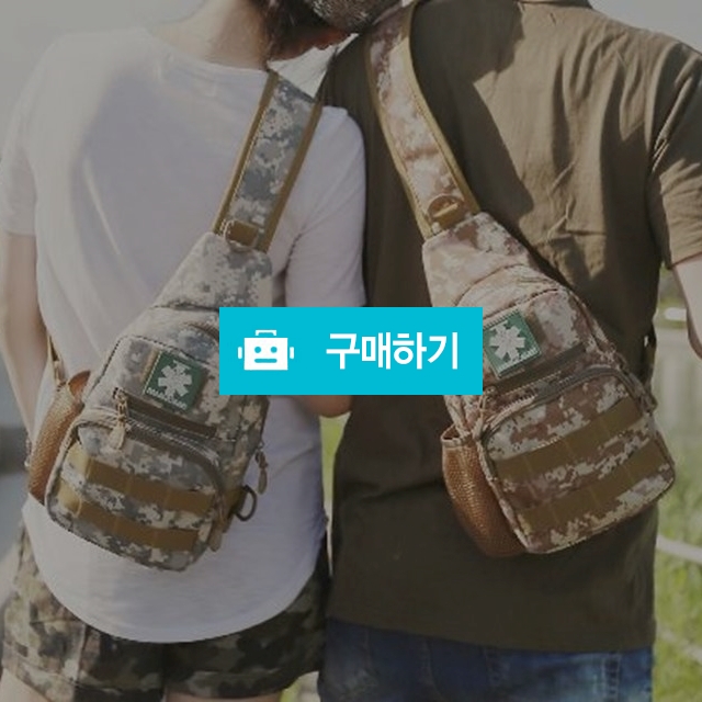 캐쥬얼한 남녀공용 크로스백 커플에게 강추 b17 / secretdude / 디비디비 / 구매하기 / 특가할인