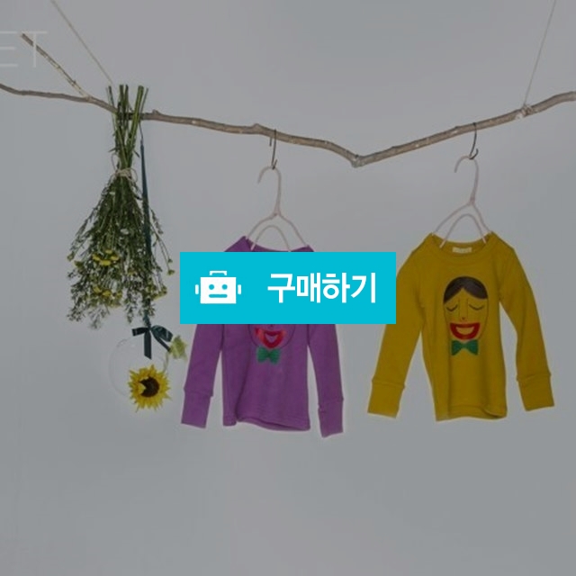 리본티 / 쪼미님의 스토어 / 디비디비 / 구매하기 / 특가할인