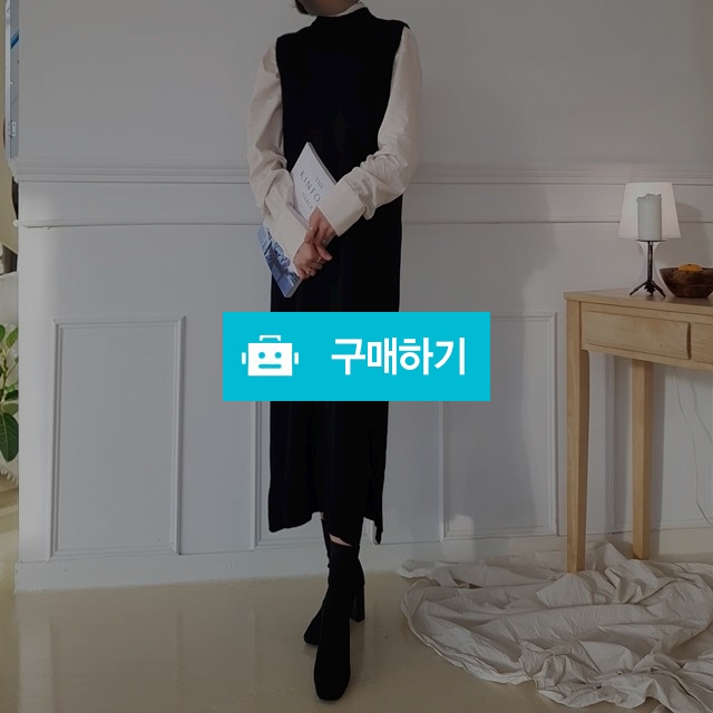니트 롱 조끼원피스 / luvming님의 스토어 / 디비디비 / 구매하기 / 특가할인