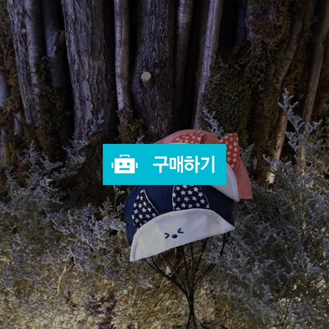 토끼모자 / 꼬마인형 / 디비디비 / 구매하기 / 특가할인