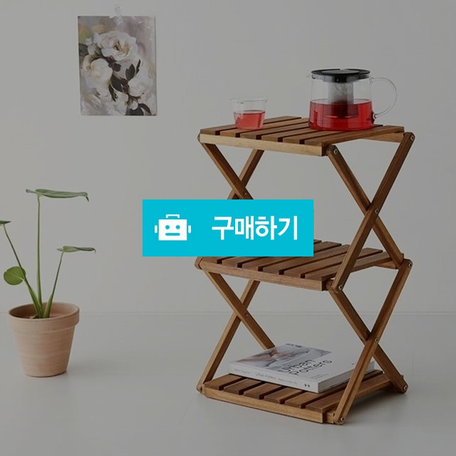 원목 접이식 수납선반 415 / 원찌님의 스토어 / 디비디비 / 구매하기 / 특가할인