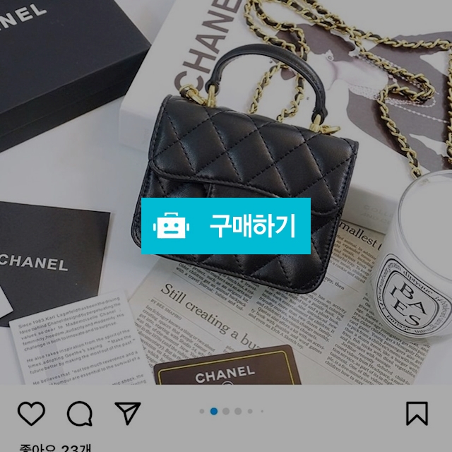 탑핸들미니 / 무드마켓 / 디비디비 / 구매하기 / 특가할인