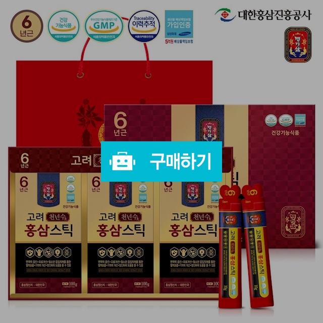 (명기삼) 고려천년수 홍삼스틱 10gx30개/국산 6년근 홍삼 / 참좋아요쇼핑몰 / 디비디비 / 구매하기 / 특가할인