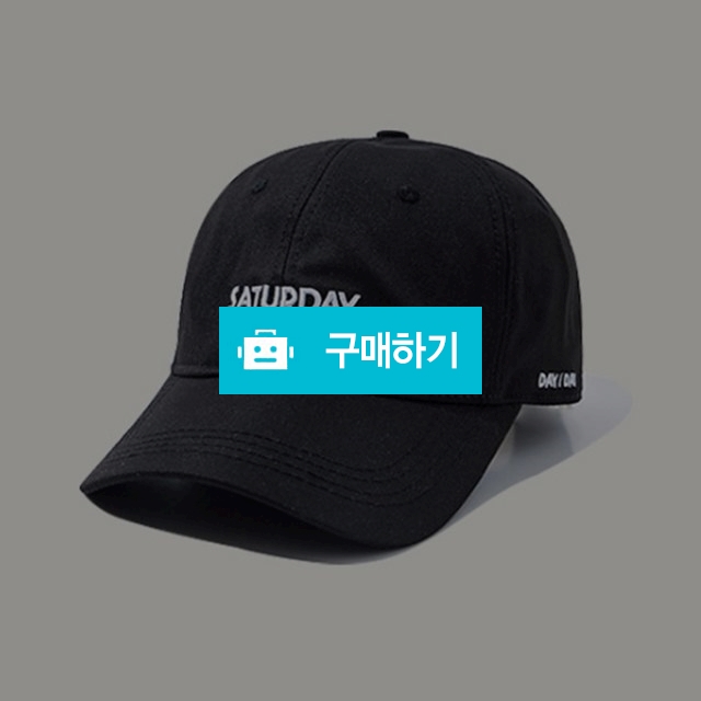 SATURDAY 자수 캡모자 데일리 커플 볼캡 모자 / 레인핑크님의 스토어 / 디비디비 / 구매하기 / 특가할인
