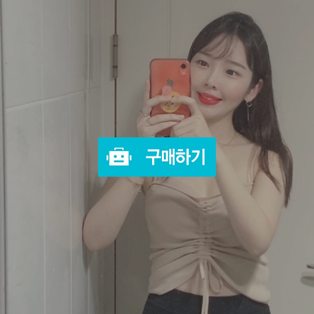 셔링 나시 가디건세트 / 린꽃님의 스토어 / 디비디비 / 구매하기 / 특가할인