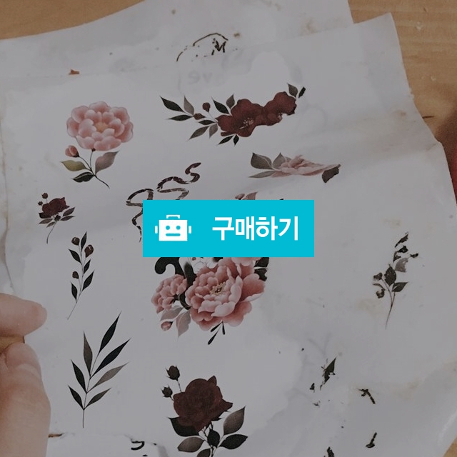 타투스티커 / 안지현361님의 스토어 / 디비디비 / 구매하기 / 특가할인