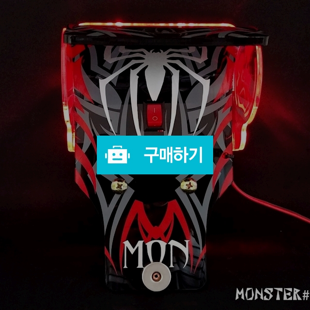 1구거치대(스파이더 BLACK) / 정화님의 스토어 / 디비디비 / 구매하기 / 특가할인