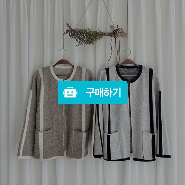 (봄 신상) 라인 배색 포켓 라운드 가디건 / 소이블랑님의 스토어 / 디비디비 / 구매하기 / 특가할인