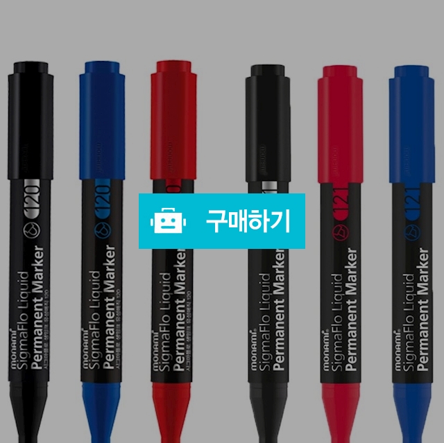 모나미 시그마플로 둥근닙 사각닙 생잉크 유성매직 / 설래임 / 디비디비 / 구매하기 / 특가할인