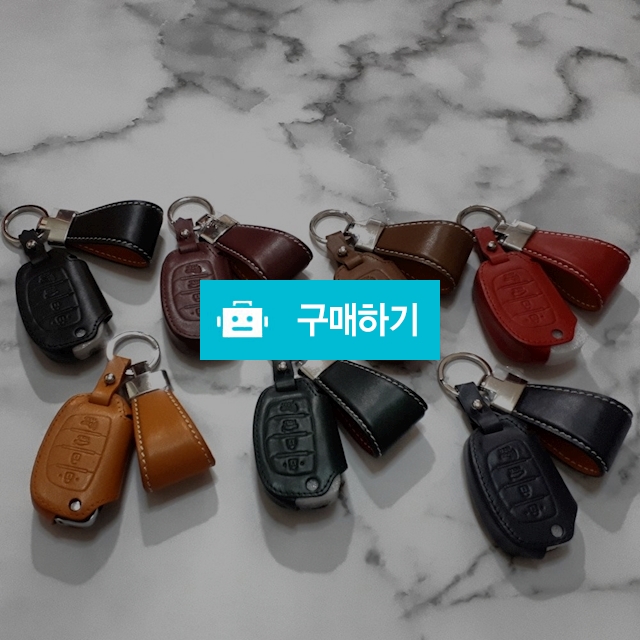 최고급 천연 소가죽 스마트키 현대 : i40, 투싼 ix, YF 쏘나타, 아반떼 MD, 그랜져 HG, 싼타페 / 가죽스토리 / 디비디비 / 구매하기 / 특가할인