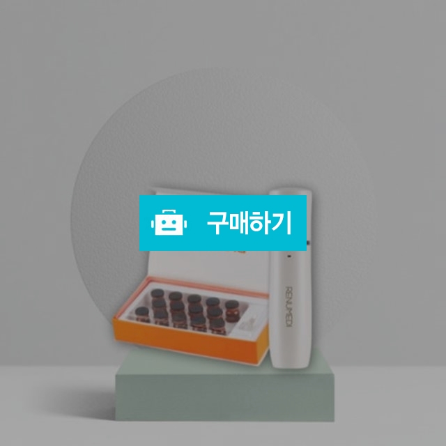 올레뉴 미스트+SCALP(14VIAL)세트 미스트 스프레이 1개+프리미엄 앰플 스칼프 14개 / 뷰티의모든것님의 스토어 / 디비디비 / 구매하기 / 특가할인