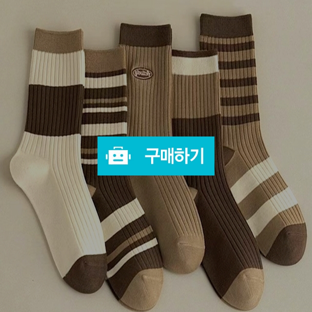 캐주얼 브라운 중목양말 5종세트 매일 데일리 양말 학생 성인 / 댕유마켓님의 스토어 / 디비디비 / 구매하기 / 특가할인
