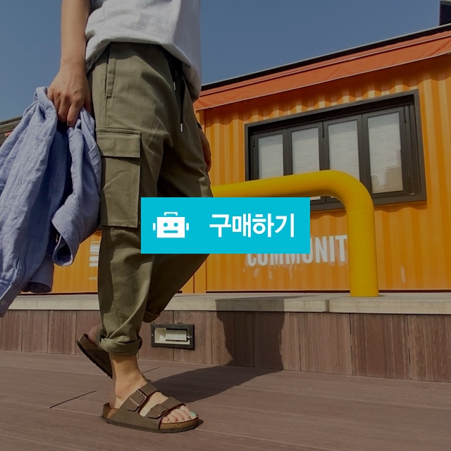 여자 봄 카고 조거 벨크로 팬츠 캠핑 바지 / 도도해닷컴 / 디비디비 / 구매하기 / 특가할인
