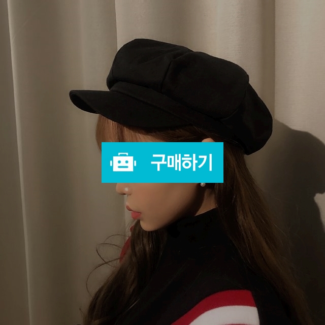마도로스 팔각모 헌팅캡 / 퓨어블리님의 스토어 / 디비디비 / 구매하기 / 특가할인