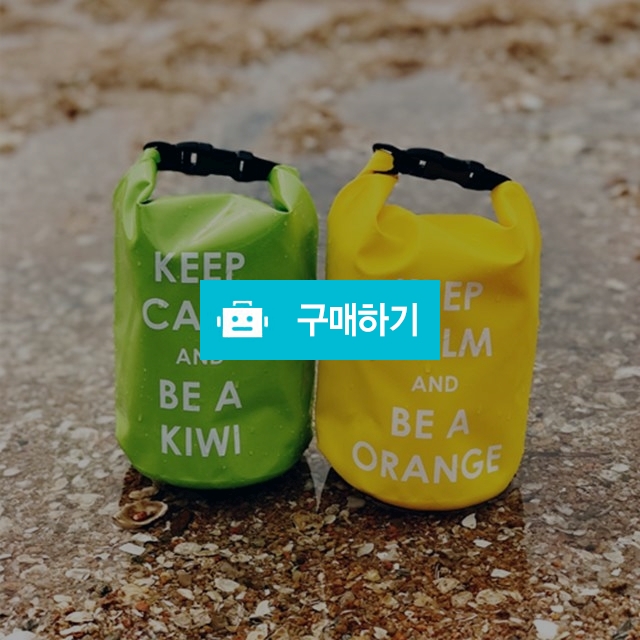 과일 드라이백 2L / 홀리그라운드 / 디비디비 / 구매하기 / 특가할인