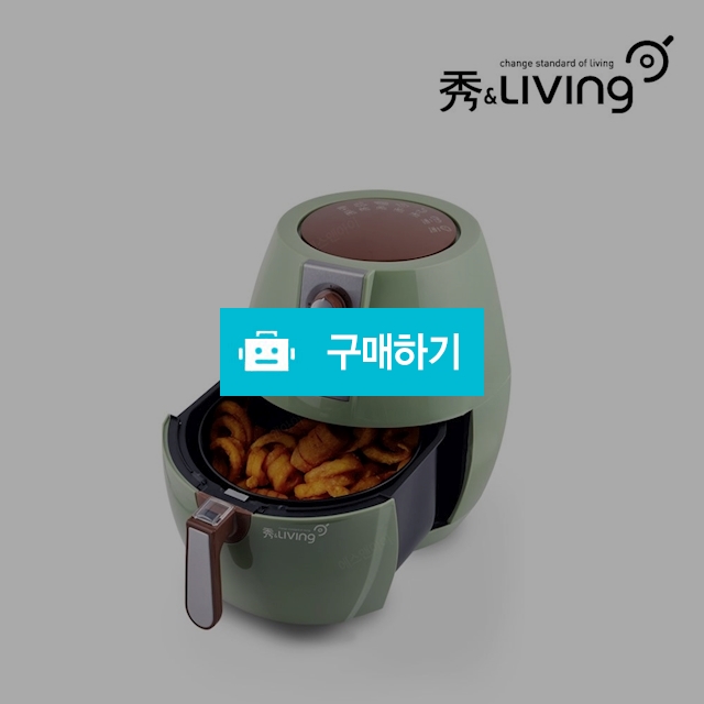 수앤리빙 에어플라이어 < 대용량 6L> / 혁쭝님의 스토어 / 디비디비 / 구매하기 / 특가할인