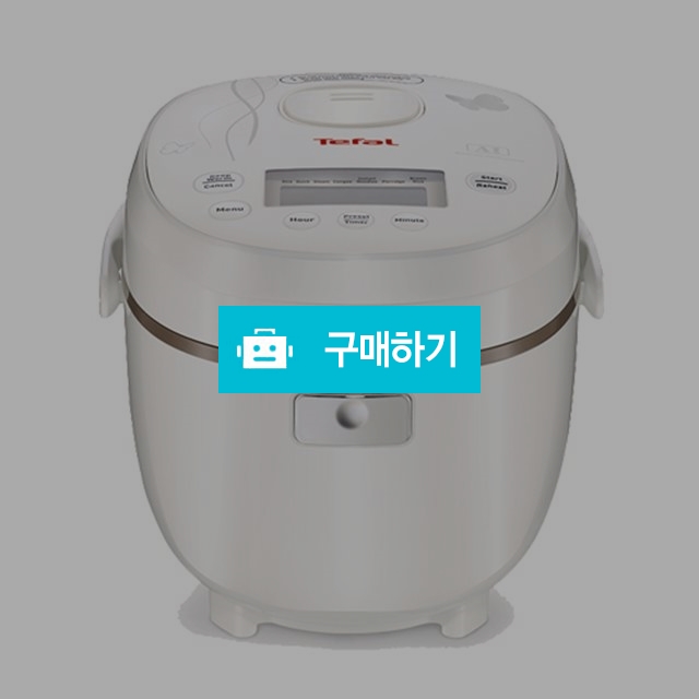 테팔 전기밥솥 6인용 / 드숑 / 디비디비 / 구매하기 / 특가할인