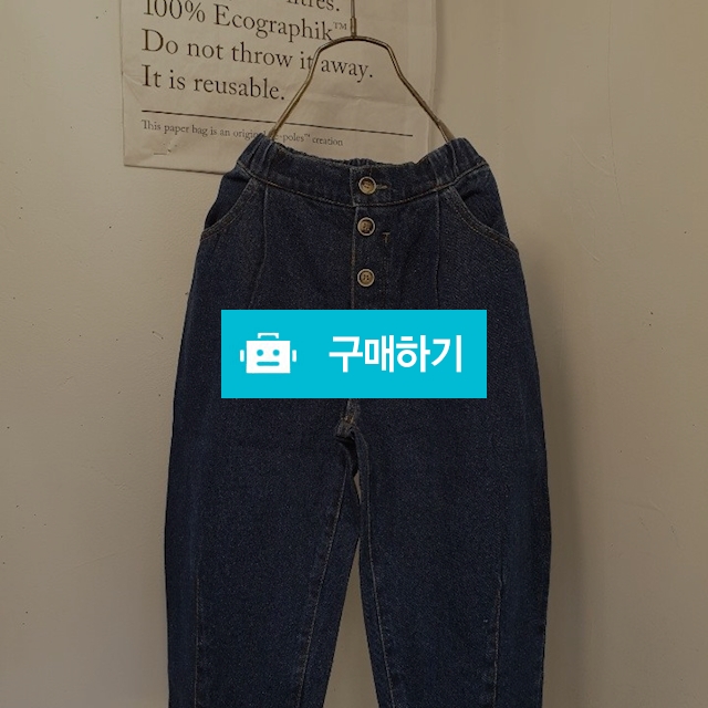 무크배기P / 블루베리28님의 스토어 / 디비디비 / 구매하기 / 특가할인