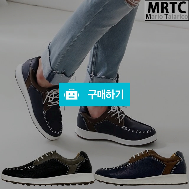마리오탈라리코 마베트 유팁콜프 골프운동화 3cm굽 남성스니커즈 남성골프화 스파이크리스 / 마리오탈라리코님의 스토어 / 디비디비 / 구매하기 / 특가할인