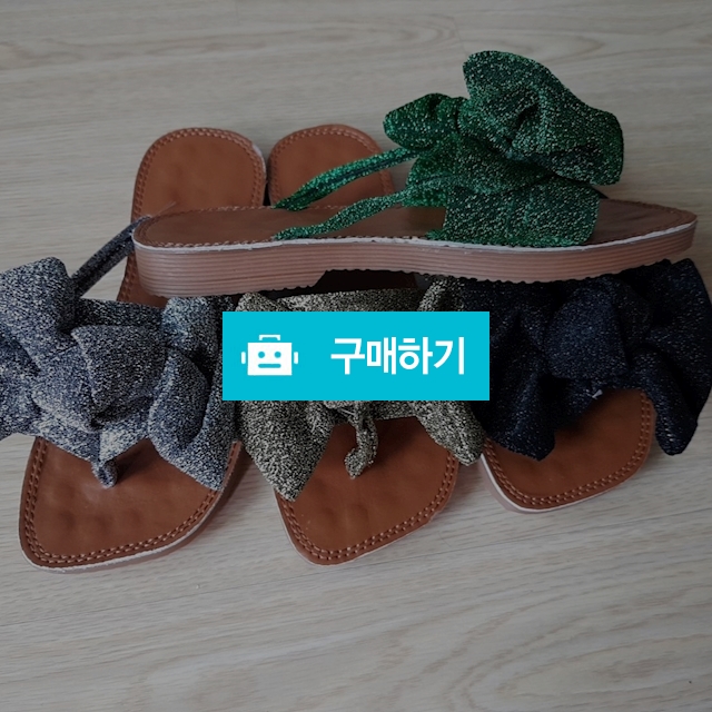 반짝이리본 / dlsk****님의 스토어 / 디비디비 / 구매하기 / 특가할인