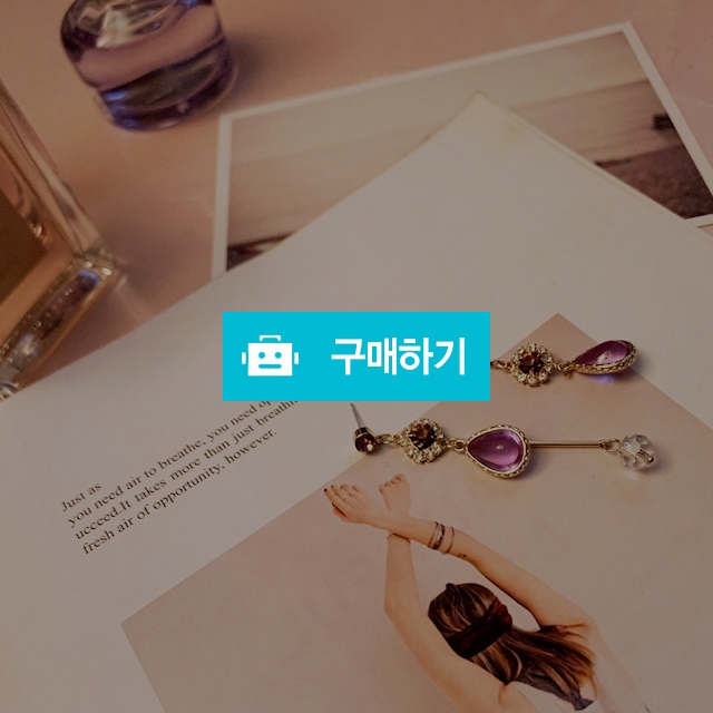 보라빛 드롭귀걸이 / 오늘도예뻐님의 스토어 / 디비디비 / 구매하기 / 특가할인
