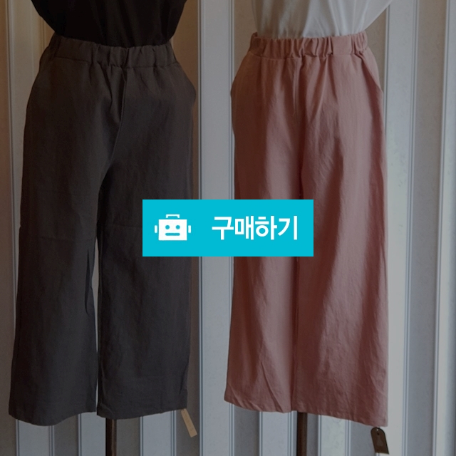마바지 / 두리클로젯님의 스토어 / 디비디비 / 구매하기 / 특가할인