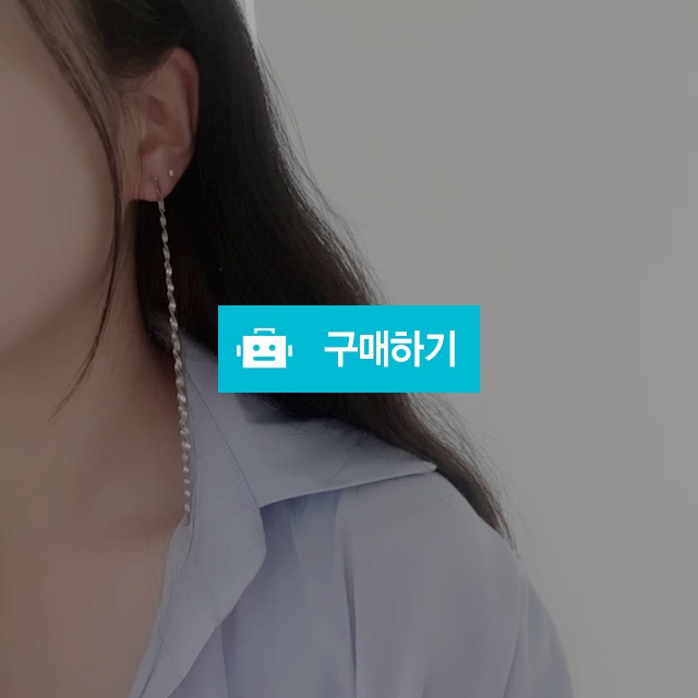 롱롱 물결 드롭 귀걸이 / 진무드 / 디비디비 / 구매하기 / 특가할인
