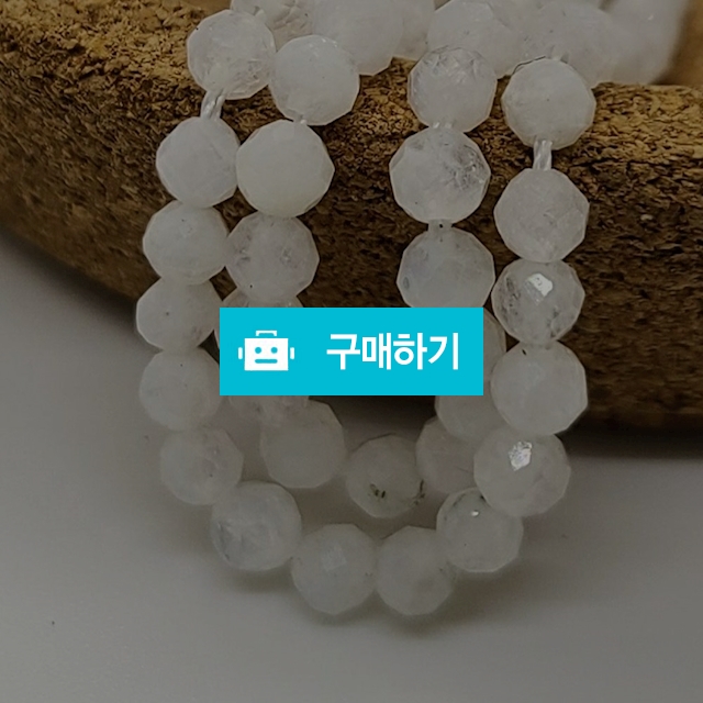 딸럽 문스톤 1줄(연인과의 사이)(멀티컷 라운드 볼 비즈) / DL딸럽 / 디비디비 / 구매하기 / 특가할인