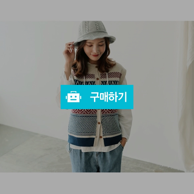 에스닉 니트베스트 / 삼시세벌 / 디비디비 / 구매하기 / 특가할인