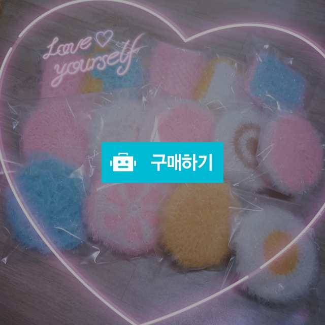 뜨개 수세미 / ensry1004님의 스토어 / 디비디비 / 구매하기 / 특가할인