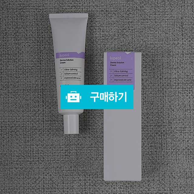 다소니 루페올 더마 솔루션 크림 50ml 가지크림 여드름피부 피지량 개선 미백 주름개선 / 베리스킨 뷰티 / 디비디비 / 구매하기 / 특가할인