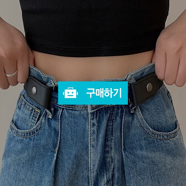 얇은벨트 허리조절 밴딩 청바지 허리띠 고무줄 슬림 골프 벨트 / 댕유마켓님의 스토어 / 디비디비 / 구매하기 / 특가할인