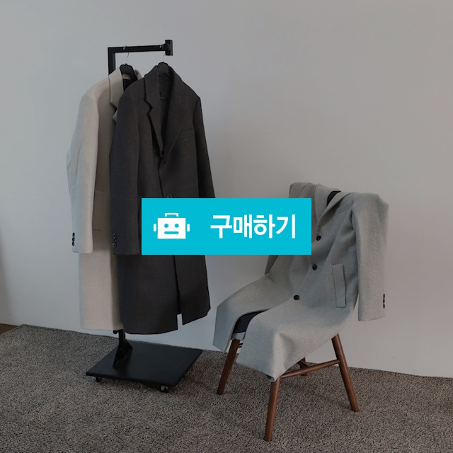 우드 싱글코트 / 아방가르드님의 스토어 / 디비디비 / 구매하기 / 특가할인