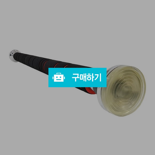 프리미엄 철봉 / 뷰아뜨 님의 스토어 / 디비디비 / 구매하기 / 특가할인