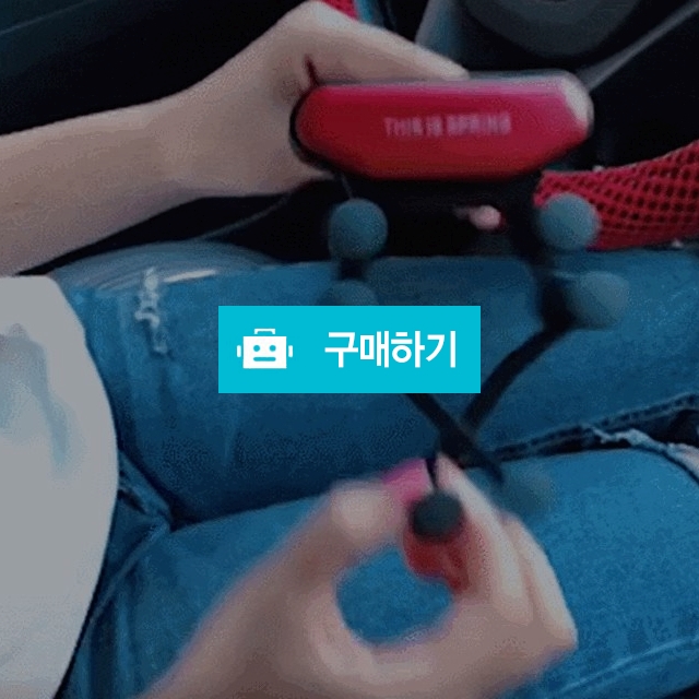 탈부착이 간단한 차량용거치대 / sjh11sjh님의 스토어 / 디비디비 / 구매하기 / 특가할인