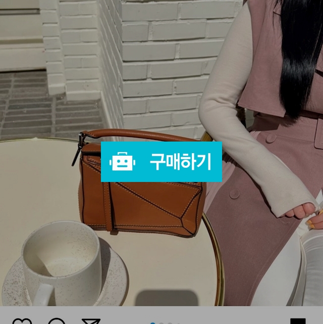 퍼즐백 / 무드마켓 / 디비디비 / 구매하기 / 특가할인